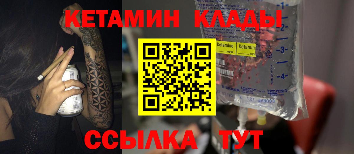 Псилоцибиновые грибы Кашира