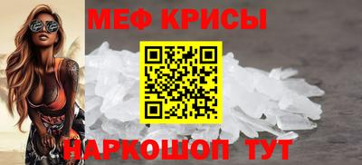 ALPHA PVP Бузулук