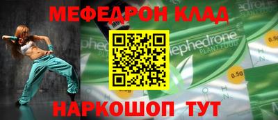 не бодяженный Каменск-Шахтинский