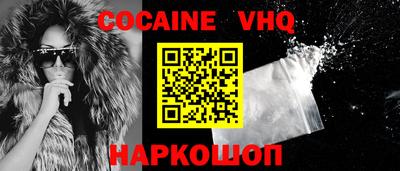 ALPHA PVP Бузулук