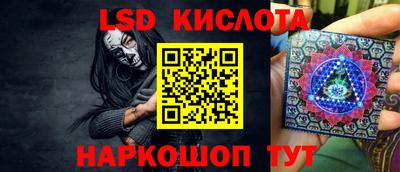 ALPHA PVP Бузулук
