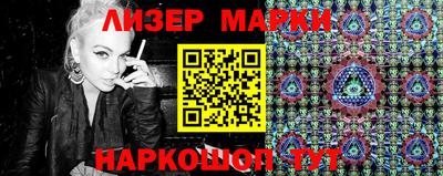 ALPHA PVP Бузулук
