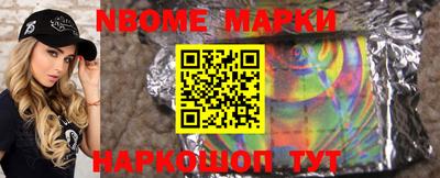 мефедрон Бугуруслан