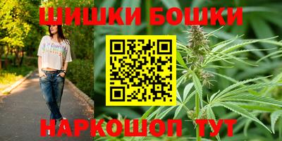 ALPHA PVP Бузулук