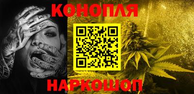ALPHA PVP Бузулук