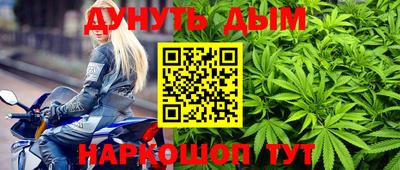 ALPHA PVP Бузулук