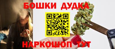 ALPHA PVP Бузулук