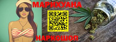 ALPHA PVP Бузулук