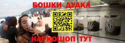 ALPHA PVP Бузулук