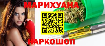 ALPHA PVP Бузулук