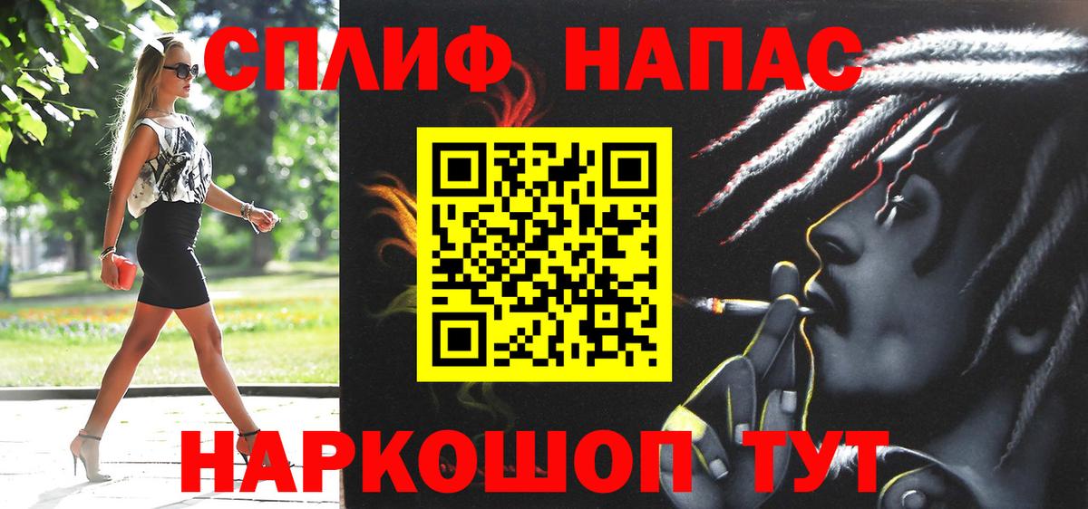 Шишки марихуана гибрид  Вход с VPN  Бошки марихуана MAZAR  Конопля семена  Кашира  Конопля Bruce Banner 